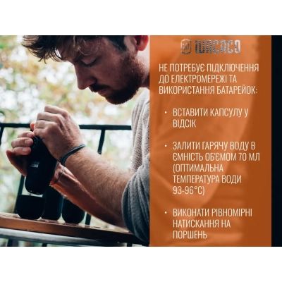 ��������� ����������� Wacaco Minipresso NS (WMININS) - �������� 10