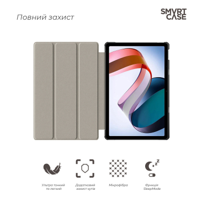 ����� ��� �������� Armorstandart Smart Xiaomi Redmi Pad SE Lavender (ARM85498) - �������� 3