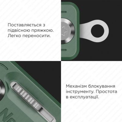 ��������� NexTool Multi Functional Knife ������� (NE20098) - �������� 5