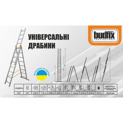 �������� BUDFIX ������������� - 01407 (3�7) (130730) - �������� 2