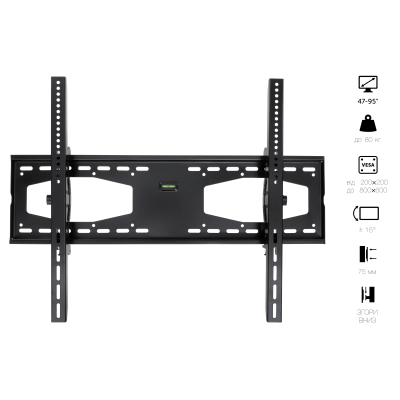 � ��������� Vinga TM20-8651 - �������� 9