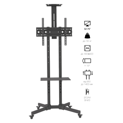 � ����� ������������� Vinga TFS-W0564B1 - �������� 11