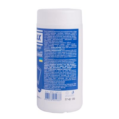 �������� Buromax JOBMAX Wet wipes for DISPLAYS 100pcs, tube (BM.0802) - �������� 2
