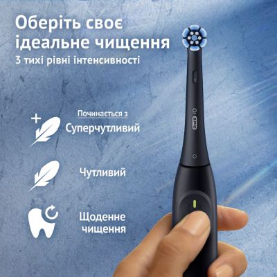 ������������� ������ ����� Oral-B Series 2 iOS2.1D9.2K Black + ������ (8700216611923) - �������� 4