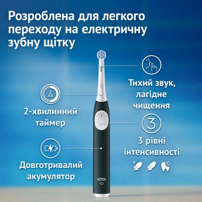 ������������� ������ ����� Oral-B Series 2 iOS2d.2ZZ9.0 Black+Green (2) (8700216611909) - �������� 3