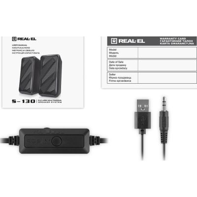   REAL-EL S-130 USB Black (EL121100018) -  9