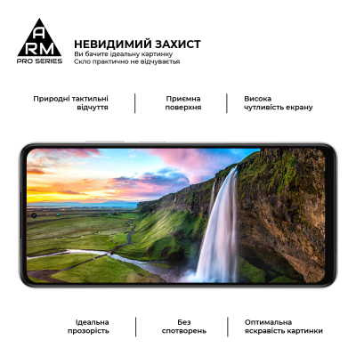 ������ �������� Armorstandart Pro OPPO A5X 4G / A5X 5G (ARM85392) - �������� 4