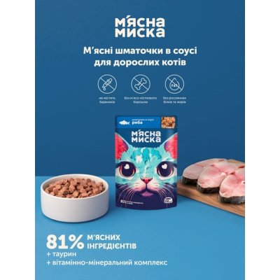 ������� ���� ��� ����� �'���� ����� ������� � ����� � ����� 100 � (4820255192390) - �������� 3