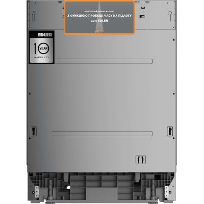 ����.�����. ������ Edler EBD-6020P - �������� 1