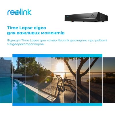 ����������� ��� ��������������� Reolink NVS16 - �������� 6
