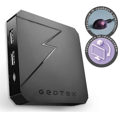  Geotex GTX-R3i mini IR (9876) -  1