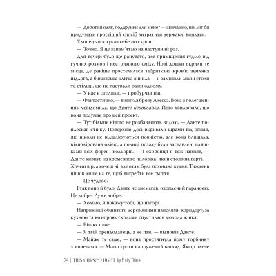     -  ѳ   (9786178426958) -  3