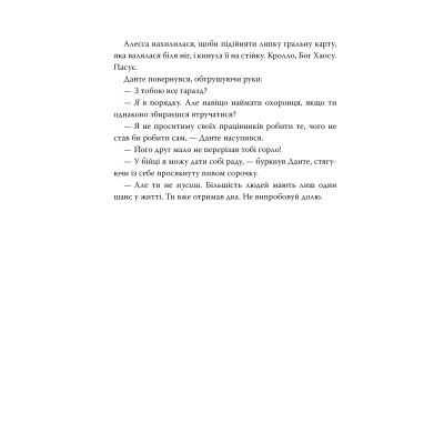     -  ѳ   (9786178426958) -  5