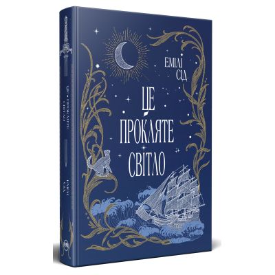     -  ѳ   (9786178426958) -  1