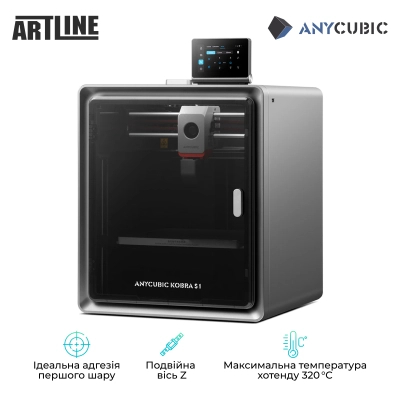 3D- Anycubic Kobra S1 (KBS1BK0A-O) -  2