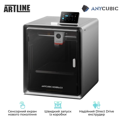 3D- Anycubic Kobra S1 (KBS1BK0A-O) -  3