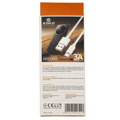   USB 2.0 AM to USB-C 3A XoKo (XK-3-TC) -  6