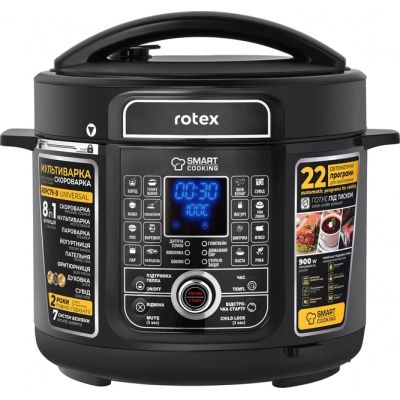 �����������-���������� ROTEX REPC79-B Universal - �������� 4