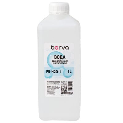 г���� ��� ������� Barva Distilled, Bottle, 1� F5-H2O-1 (CS-BAR-H2OD-1) - �������� 1