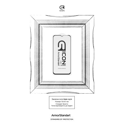 ������ �������� Armorstandart Icon Xiaomi Poco C85 4G (ARM85411) - �������� 3