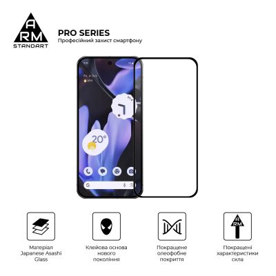 ������ �������� Armorstandart Pro Google Pixel 10 Pro XL 5G (ARM87296) - �������� 2
