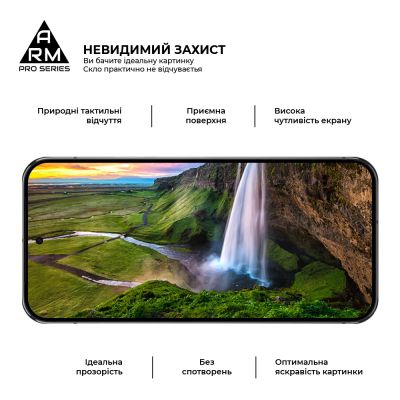 ������ �������� Armorstandart Pro Google Pixel 10 Pro XL 5G (ARM87296) - �������� 4