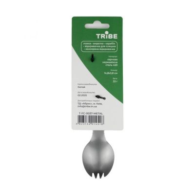 �����-����� ������������� Tribe Multi Spork ������� (T-FC-0037-metal) - �������� 3