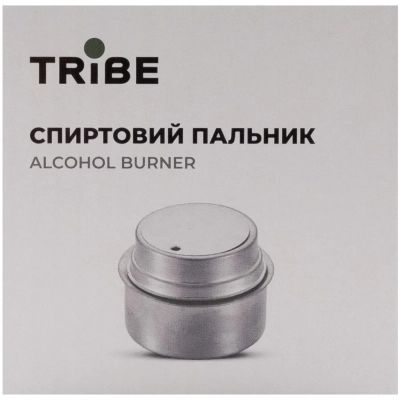  Tribe  Alcohol Burner (T-FZ-0019-yellow) -  4
