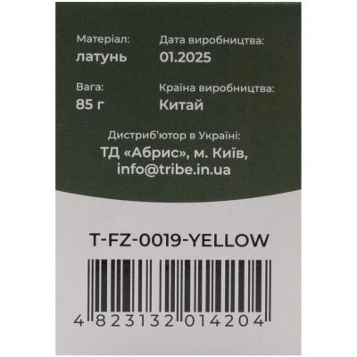  Tribe  Alcohol Burner (T-FZ-0019-yellow) -  5