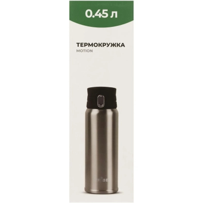 � ����������� Tribe Motion 0,45 � grey (T-DD-0015-grey) - �������� 5