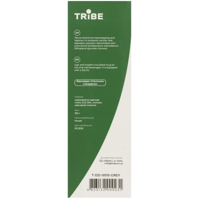 � ����������� Tribe Motion 0,45 � grey (T-DD-0015-grey) - �������� 6