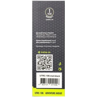   Tramp 0,35  black (UTRC-106-mat-black) -  5