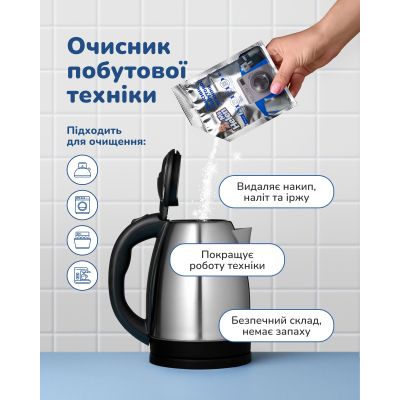     Ms Helen    60  (4820288240020) -  3