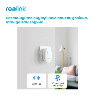 �������� ������ Reolink Video Doorbell WiFi (D340W) - �������� 5
