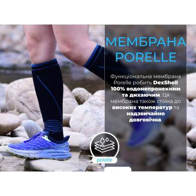 �������������� ��������� Dexshell Longlite Socks 2.0, �� ������ L (43-46) (DS72506JBG-L) - �������� 3