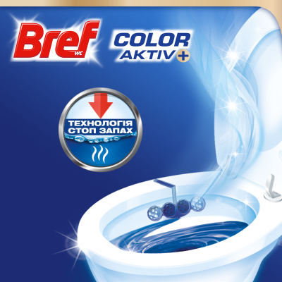 ��������� ���� Bref ���� ����� ����� 6 � 50 � (9000101591965) - �������� 3