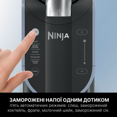 � ���������� Ninja FS301EU - �������� 3