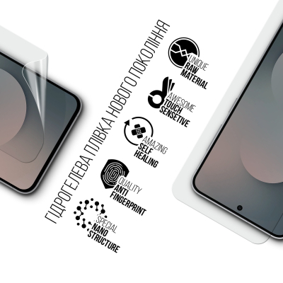 ������ �������� Armorstandart hydrogel Samsung S25 FE 5G (ARM86140) - �������� 2
