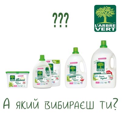 ���� ��� ������ L'Arbre Vert ������������ ���� 1.53 � (3450601046254) - �������� 7