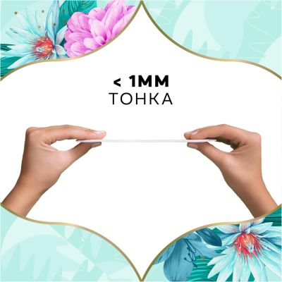 ���������� ��������� Discreet Deo Waterlily 180 ��. (8700216859226) - �������� 8