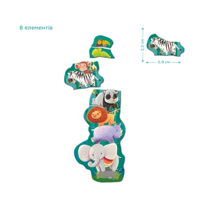   DoDo      (200256) -  5