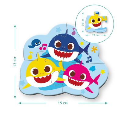 ���� DoDo 2-3-4 �������� Baby Shark (200587) - �������� 4