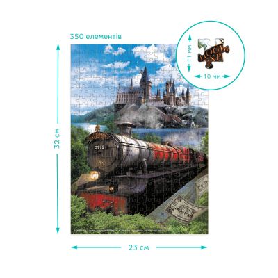���� DoDo Hard-S Harry Potter. ����������� �������� (200502) - �������� 4
