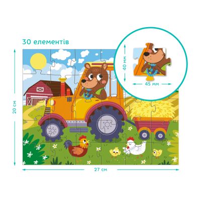 ���� DoDo �����-����������, 30 ��������� (300371) - �������� 5
