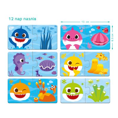 ���� DoDo ��� Baby Shark. ������� ����� (200586) - �������� 5