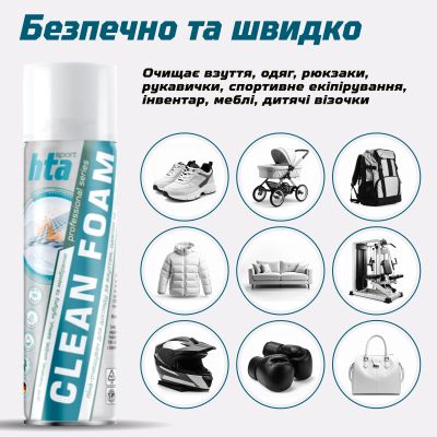 ���� ��� ����� HTA Clean Foam ���������� ��� �����, ������ � ���������� 400 �� (HTA1032) - �������� 3