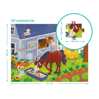 ���� DoDo ���� ��� ����, 30 ��������� (300684) - �������� 4