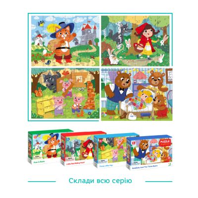 ���� DoDo ��� ������, 30 �������� (300696) - �������� 6