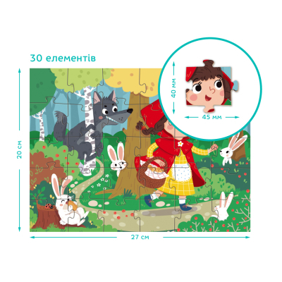 ���� DoDo ������� �������, 30 �������� (300694) - �������� 4