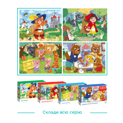 ���� DoDo ������� �������, 30 �������� (300694) - �������� 6